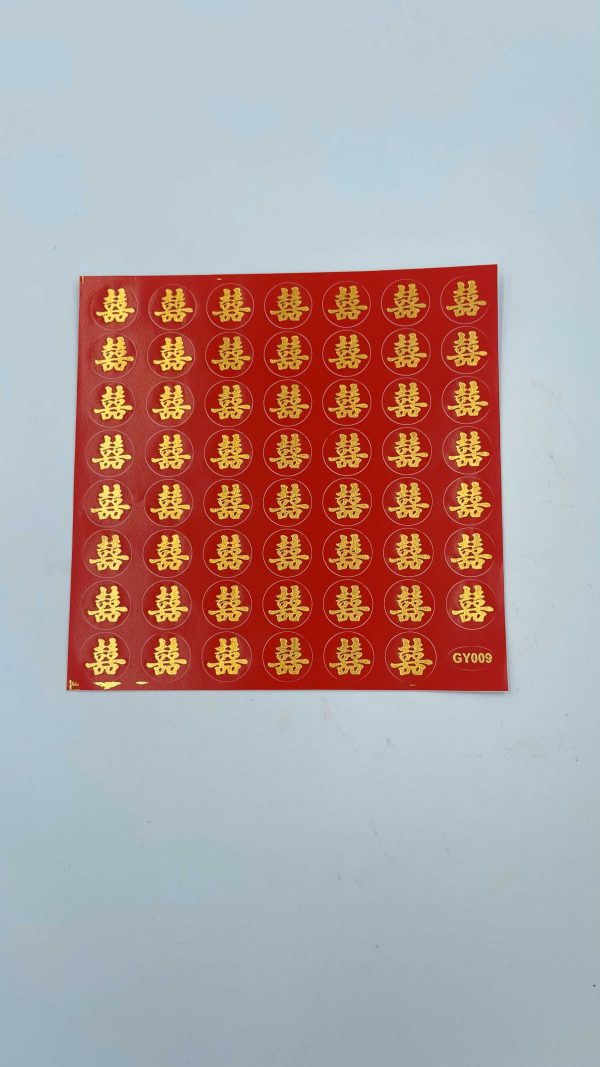 Double Happiness Stickers