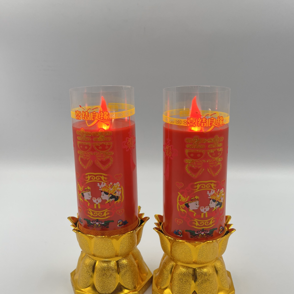 LED Candles (Couples)