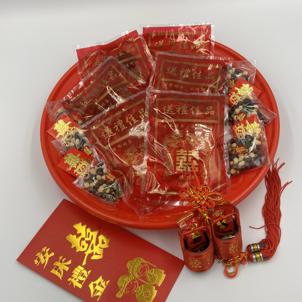 Bed-Setting Set 安床配套