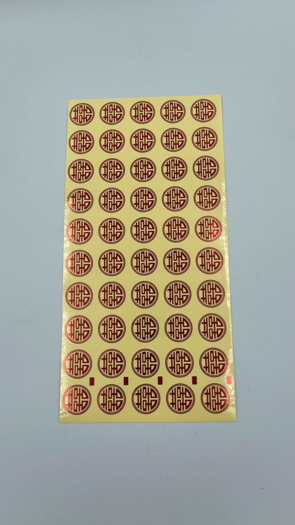 Double Happiness Stickers